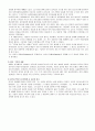 장기려 박사 5페이지