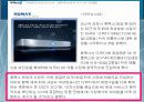 휴맥스의 성공 전략 26페이지