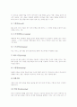 [텍스타일디자인][텍스타일디자이너][텍스타일][디자인][디자이너]텍스타일디자인의 개념, 텍스타일디자인의 특성과 텍스타일디자인의 현황, 텍스타일디자인의 표현 및 텍스타일디자인의 디자이너 분석 6페이지