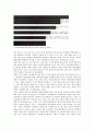 [체육교육]학습시간의 의미, 학습시간의 연구 동향, 체육수업(체육교육)의 학습시간 활용 패턴, 체육수업(체육교육)의 학습시간과 과제학습시간, 체육수업(체육교육)의 학습시간과 학습효과의 관련성 분석 6페이지