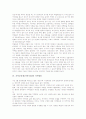 지역공동체(지역사회)와 백제사회, 지역공동체(지역사회)와 지역정체성, 지역공동체(지역사회)와 지역방송, 지역공동체(지역사회)와 공동체운동, 지역공동체(지역사회)와 문화축제, 지역공동체와 여성회관, 정보망 5페이지