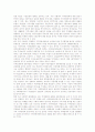 지역공동체(지역사회)와 백제사회, 지역공동체(지역사회)와 지역정체성, 지역공동체(지역사회)와 지역방송, 지역공동체(지역사회)와 공동체운동, 지역공동체(지역사회)와 문화축제, 지역공동체와 여성회관, 정보망 7페이지