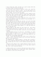 학습동기의 개념과 인지이론, 학습동기의 분류, 학습동기의 중요성, 학습동기의 내재적 동기와 외재적 동기, 학습동기의 이론, 학습동기와 자기통제능력, 학습동기와 창의력, 향후 학습동기의 수준별 동기유발 방안 7페이지