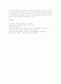 [생활지도][생활지도의 정의][생활지도의 목적][학교생활지도][가정생활지도][생활지도 관련 시사점]생활지도의 정의, 생활지도의 목적, 학교생활지도, 가정생활지도, 생활지도 관련 시사점 분석(생활지도) 7페이지