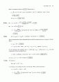 Atkins physical chemistry 8e edition - instructor's solution manual (even number) 31페이지