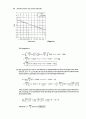 Atkins physical chemistry 8e edition - instructor's solution manual (even number) 52페이지