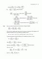 Atkins physical chemistry 8e edition - instructor's solution manual (even number) 73페이지