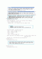 영화예술의 이해족보 56페이지