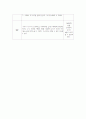 언어지도-이야기나누기 6페이지