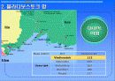 러시아 블라디보스토크 항만 PPT 분석 자료입니다. 10페이지