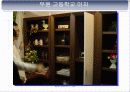 창업박람회관람,창업사례연구,창업절차,티몬스모델,창업트렌드분석,창업박람회견학보고서PPT자료,창업실무보고서파워포인트발표자료 44페이지