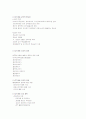 청주대 사이버 디지털시대의 멀티미디어 활용교육 (중간+기말) 4페이지