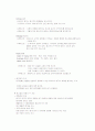 청주대 사이버 현대생활과 광고(중간+기말) 74페이지