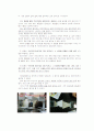 편광 결과레포트 (microwave 편광) 6페이지