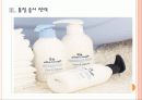 [매일유업] 매일유업 성공요인 분석 PPT자료 9페이지