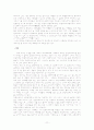 살모넬라 장염 비브리오균 노로바이러스 보툴리뉴균 등에 대한 식중독사발생사례및 예방법과 치료법 11페이지