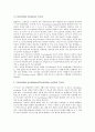 [미생물][미생물활용]미생물의 종류, 미생물의 대사, 미생물의 독소와 중독증, 미생물과 오염미생물, 미생물과 간장, 미생물과 예방의학, 미생물의 연구 사례, 미생물의 활용 사례, 미생물의 활용 방안 분석 7페이지