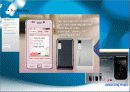 nokia(노키아) 한국시장진출 마케팅분석 파워포인트 13페이지