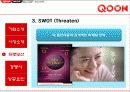 KT QOOK 쿡 마케팅4p,STP,SWOT전략 분석 18페이지