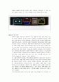 애플TV, AppleTV (스마트TV) 완벽정리 (특징, 장단점, 향후전망) 6페이지