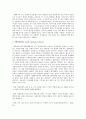 사회복지 발전에 관한 이론 중 복지국가 발전을 설명하는 4가지이론을 설명 2페이지