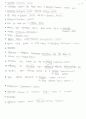 관동대 의학과 해부학 족보 정리.[4차시험] 7페이지