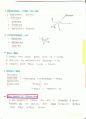 관동대 의학과 해부학 족보 정리.[5차시험] 6페이지