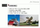 아르누보 개괄 및 아르누보 건축 5페이지