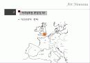 아르누보 개괄 및 아르누보 건축 21페이지