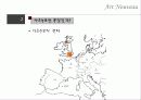 아르누보 개괄 및 아르누보 건축 22페이지