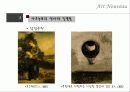아르누보 개괄 및 아르누보 건축 39페이지