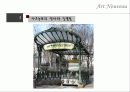 아르누보 개괄 및 아르누보 건축 45페이지
