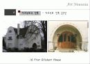 아르누보 개괄 및 아르누보 건축 88페이지