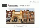 아르누보 개괄 및 아르누보 건축 91페이지