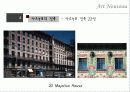 아르누보 개괄 및 아르누보 건축 92페이지