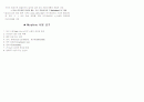 약리학 [아편계 진통제(Opioid analgesics) 정리] 8페이지