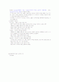 청주대 프레젠테이션 중간고사 2021 21페이지
