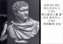 서양미술사 3 로마 12페이지