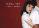 서양미술사 7 .  20C 현대미술 - 포스트모던 44페이지