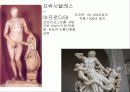 서양미술사 9 필기자료 5페이지