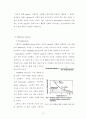 Introduction of SHARON process (SHARON 공정 소개) 7페이지