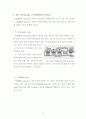 Introduction of SHARON process (SHARON 공정 소개) 12페이지
