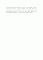 가족상담이론들을 제시하고 각 이론들의 강조점과 상담과정, 기법에 대해 기술 5페이지