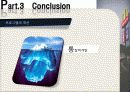 맥도날드 직원대상 리더쉽개발프로그램분석 31페이지
