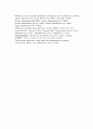 Principles of Marketing_Chapter7_학습자료 4페이지