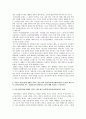 정신건강론 - 정신건강의 개념과 중요성, 자신의 정신건강에 영향을 끼치는 개인내적요인과 개인외적요인, 현재 자신을 가장 위협하는 스트레스의 원인과 대처방안 2페이지