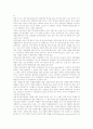 [음주운전][음주운전 관련 판례][외국의 음주운전 처벌 사례][음주운전 억제 모형]음주운전의 배경, 음주운전의 위험성, 음주운전의 관련 판례, 외국의 음주운전 처벌 사례, 음주운전의 억제 모형 분석 9페이지