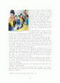 장애아 통합보육의 의미, 필요성, 통합보육학습 시설과 환경구성, 현황 및 사례, 발전과제 보고서 10페이지