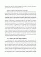 A Comparative study of the Feminisms of Jane Eyre and A Room of One's Own 13페이지