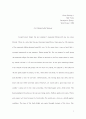Descriptive Essay 1페이지